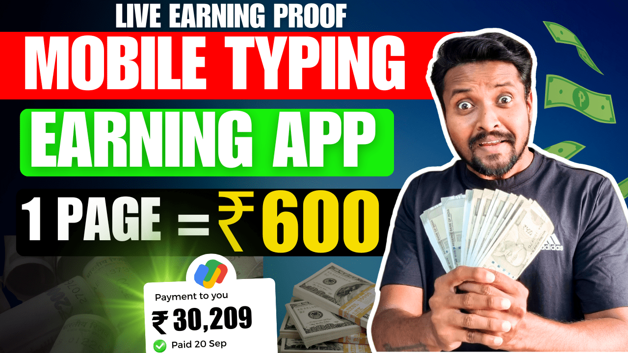 Typing Job Using AI Earn ₹600 Per Page